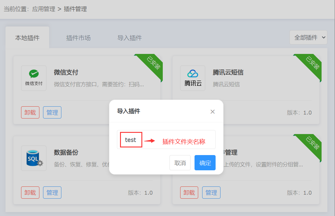 step6.png