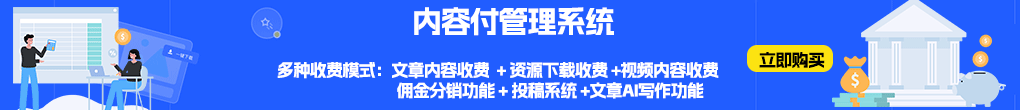 未标题-1.png