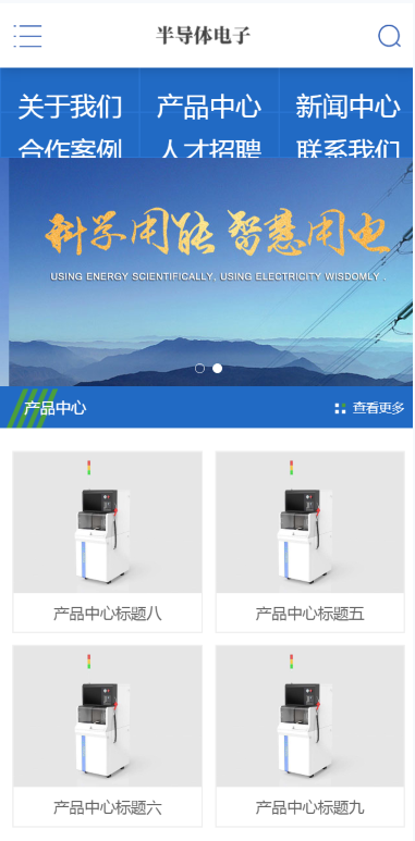 74fa99b1-effb-40d9-b58b-fe6b6f7bdf1d.png