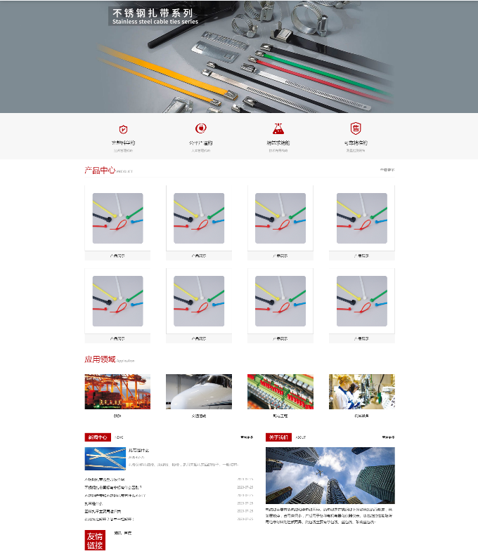 392cf226-cb11-4aed-866a-40f6f901271c.png