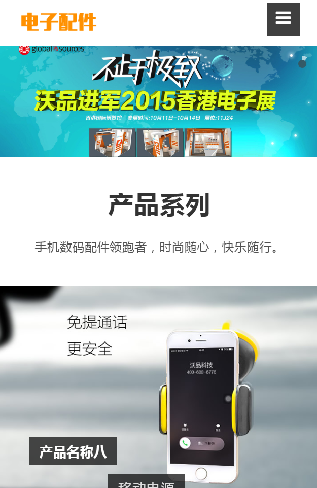 91394a43-5bf3-4506-b61f-e501a44a5785.png