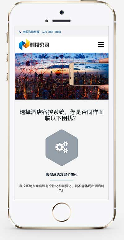 39b17aa9-3b79-4e2f-aa39-93c99b700dd6.png