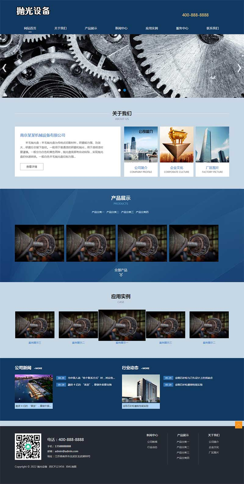 5f5b3957-6307-4cad-aabe-a06b63e23649.png
