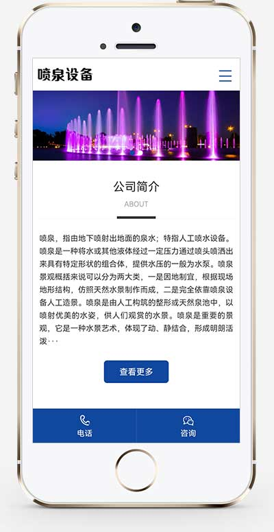 87adeb87-2dca-45c1-88e7-75da6427ef70.png