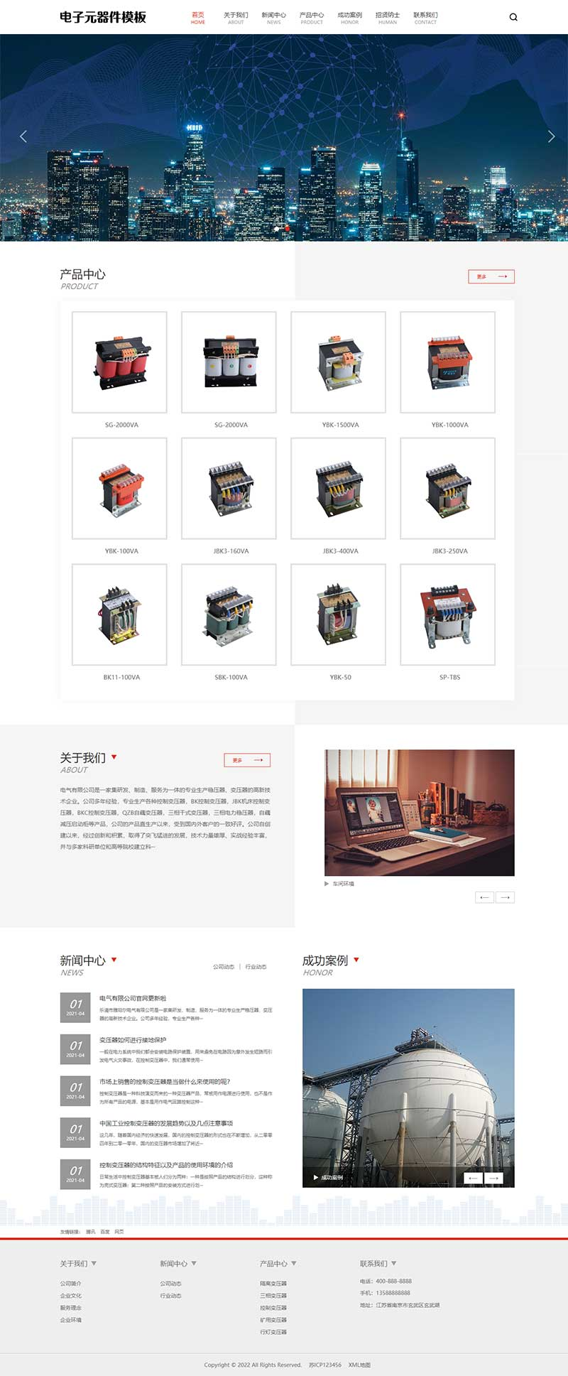 dd1f3f3c-aae6-4718-b653-868711930701.png