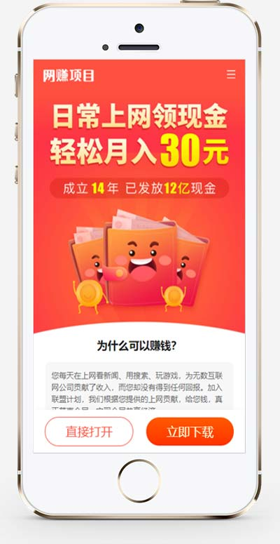 cbb87212-94d6-448e-8f43-c457499c7c5c.png