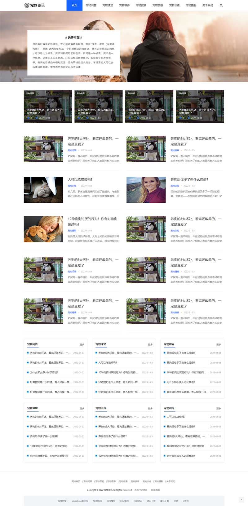 5888de1f-9b89-4111-bd83-3c077f14b083.png