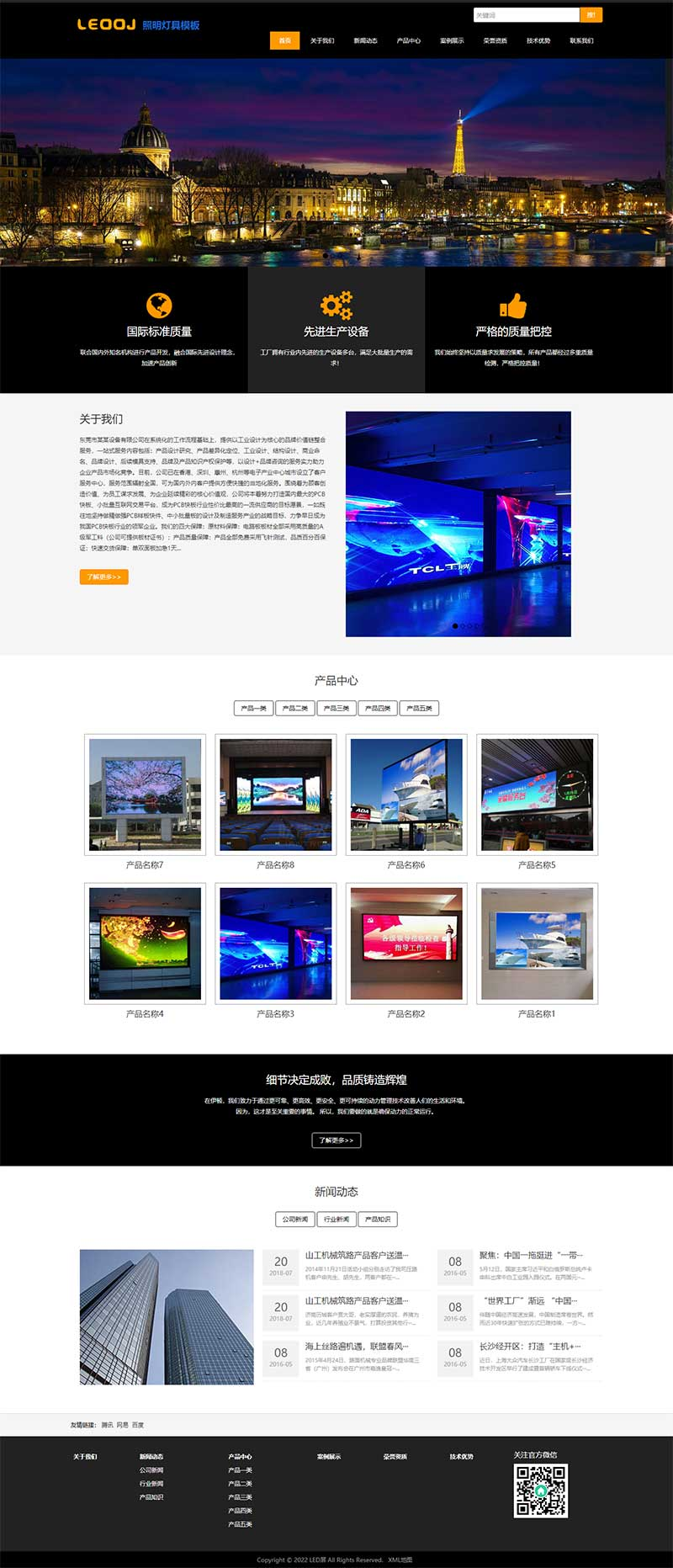 6ed757c8-4cd9-4468-9de6-66484b64a2ee.png