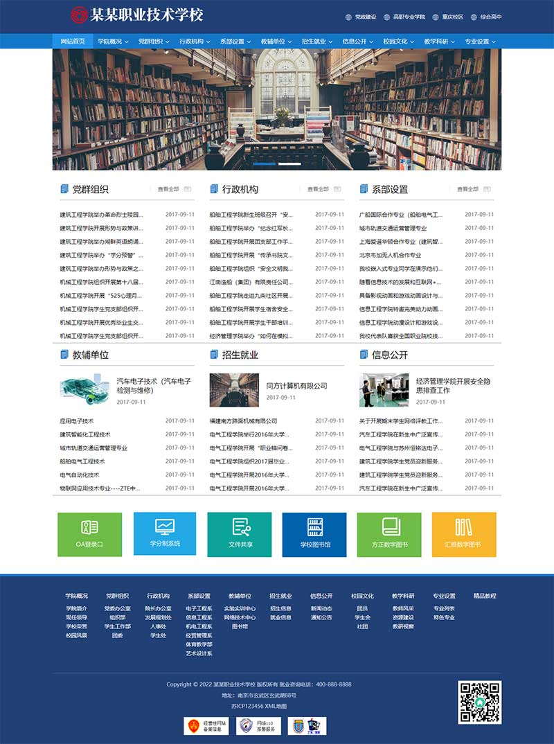 328f9bfd-e6e8-4920-8280-cee4b41b4e09.png