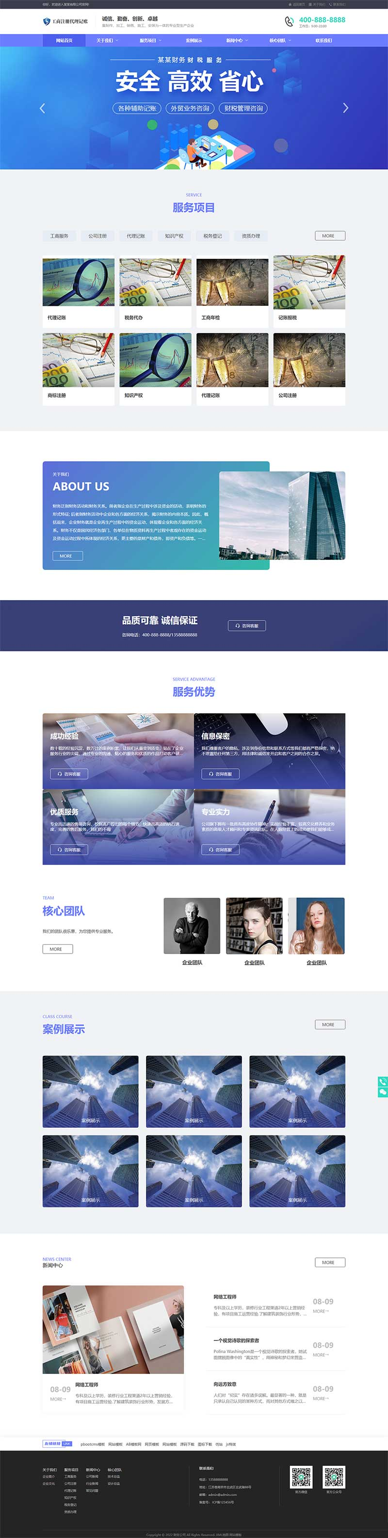 6d05b187-86be-43f5-b53d-63fa93214674.png