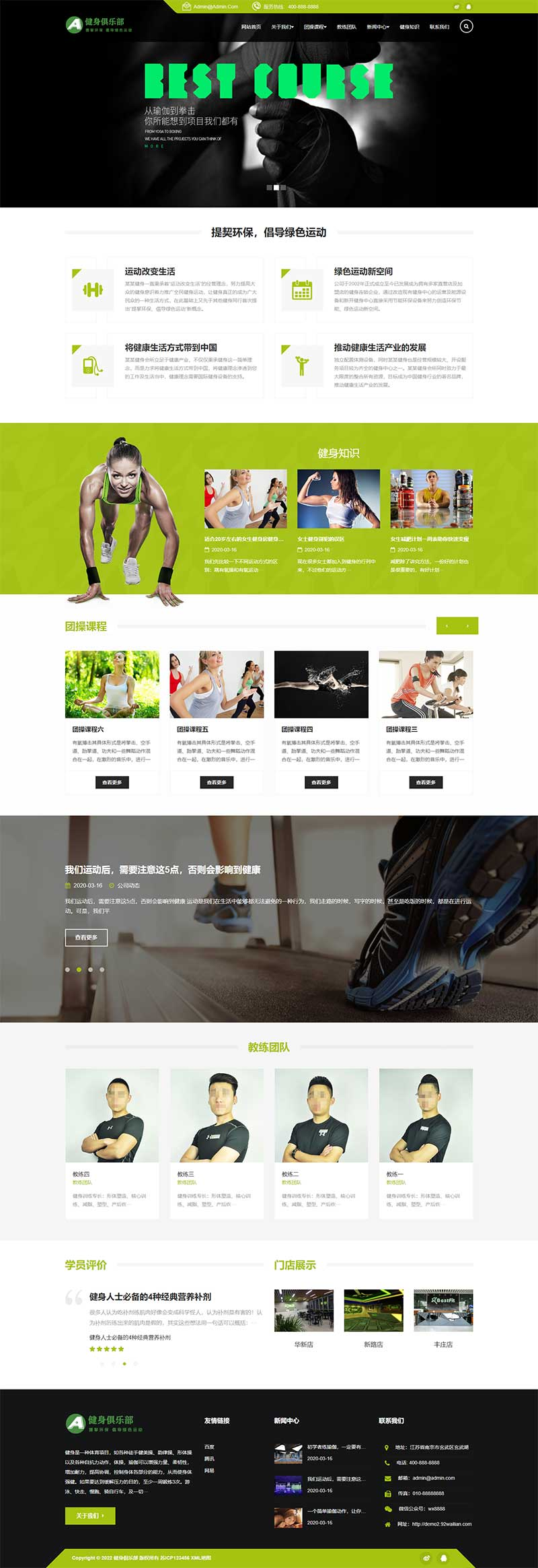 eb516d55-47d3-494b-b29a-39ac5950b90f.png