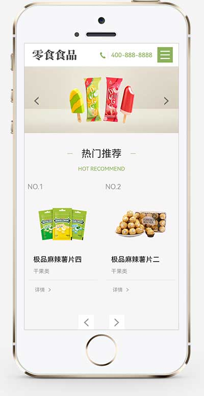 ef532006-1242-428d-9ade-3c859db036af.png