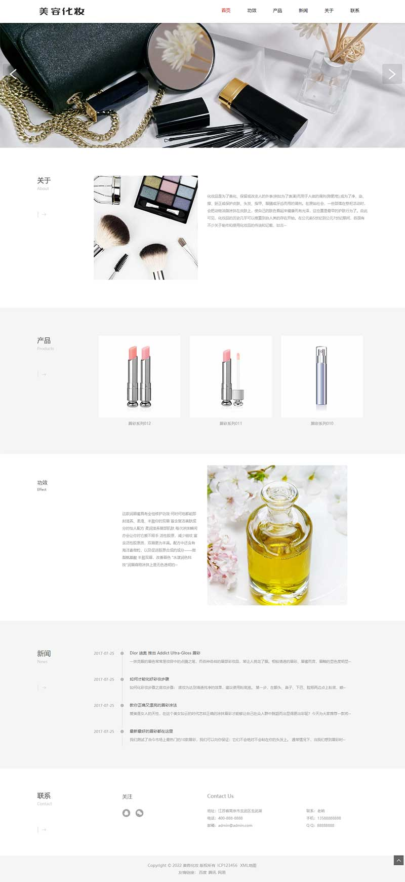 96d78398-45ea-4020-8b8f-e5ccc6c527a9.png