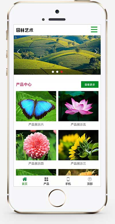 95059eff-cf84-4a1f-aec6-12938e328f70.png