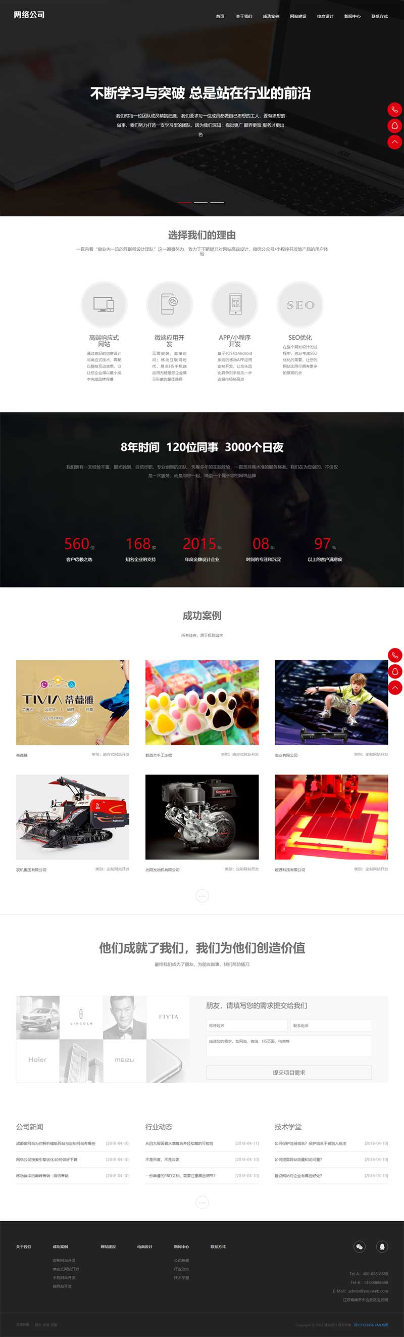 9ae34bd5-f5aa-44e6-b9c0-93b25d9c52d8.png