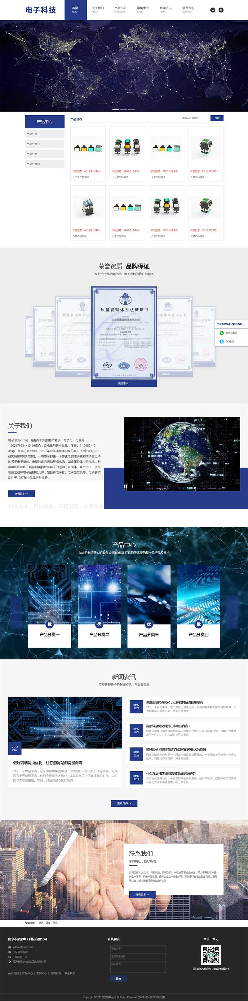 14909e62-6de4-43c1-a816-cbedcf333f36.png