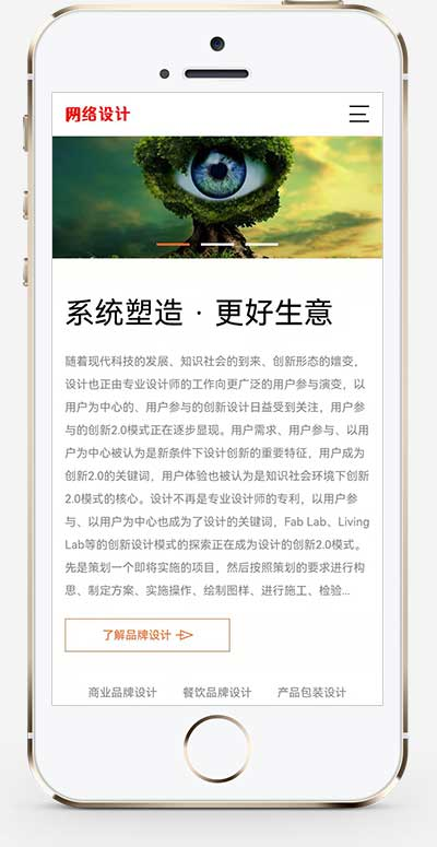 ff5ba95d-95b1-4a4d-8e72-d3e268449d63.png