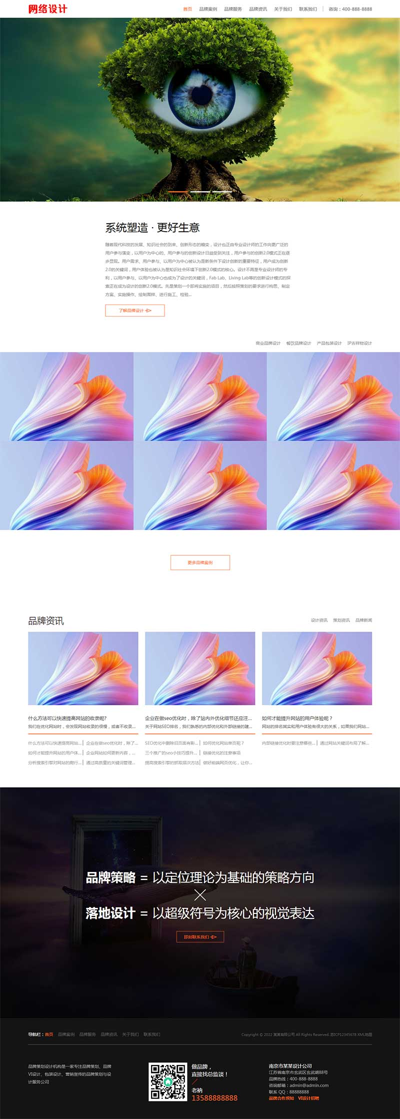 1ee472bd-341e-4518-aeb3-04dab3859c74.png