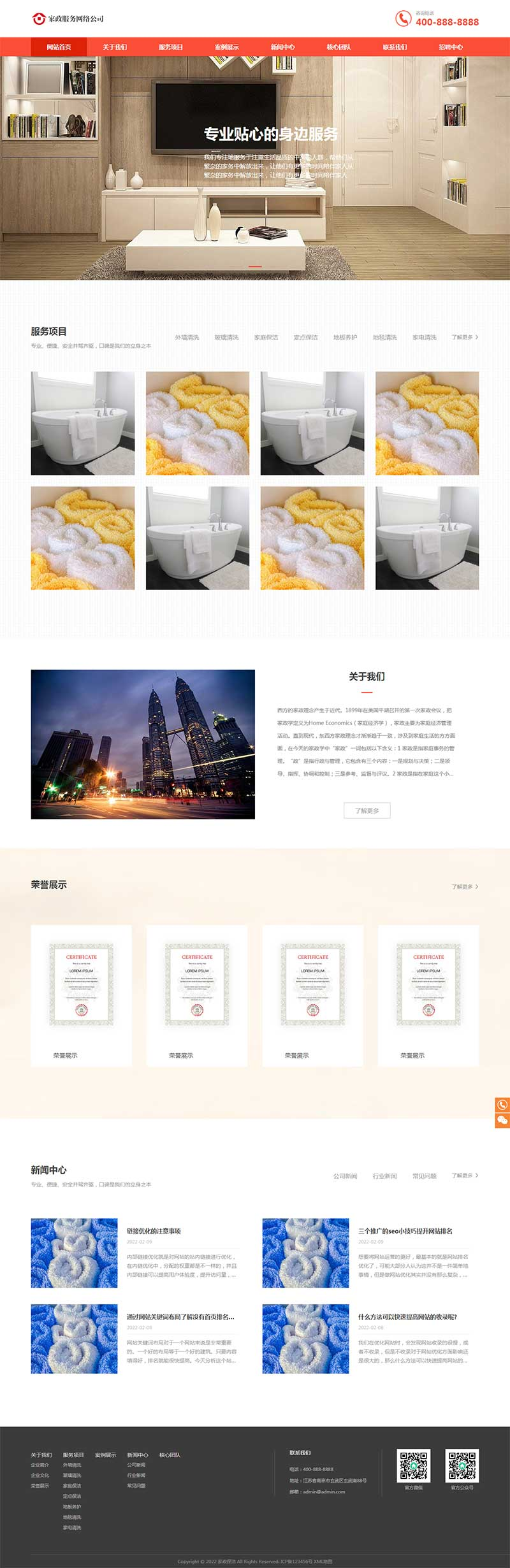 c60b1d47-6dab-49c7-bd03-eaeac846af1e.png