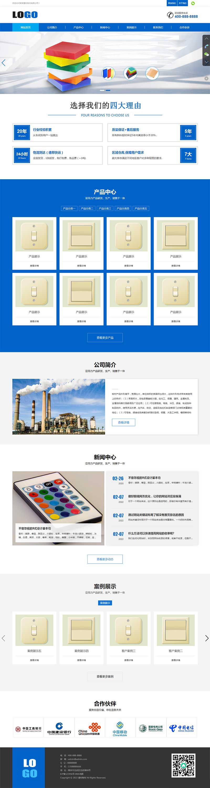 45981da7-6098-4975-897f-180cf53a081a.png