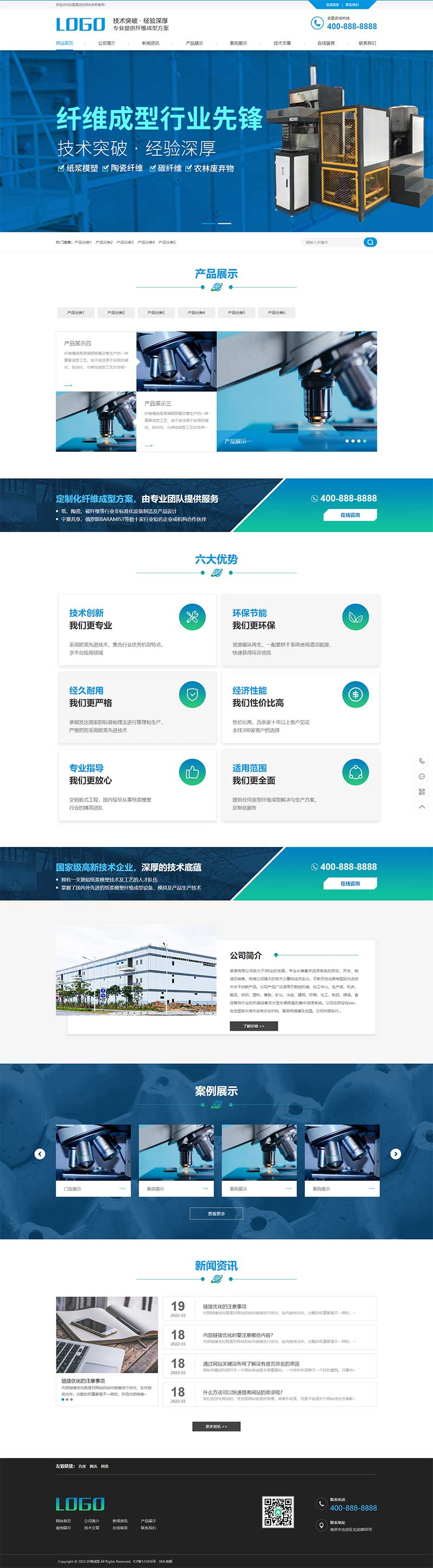 2c6caaf4-0004-4c8d-b649-4b6676de29bf.png