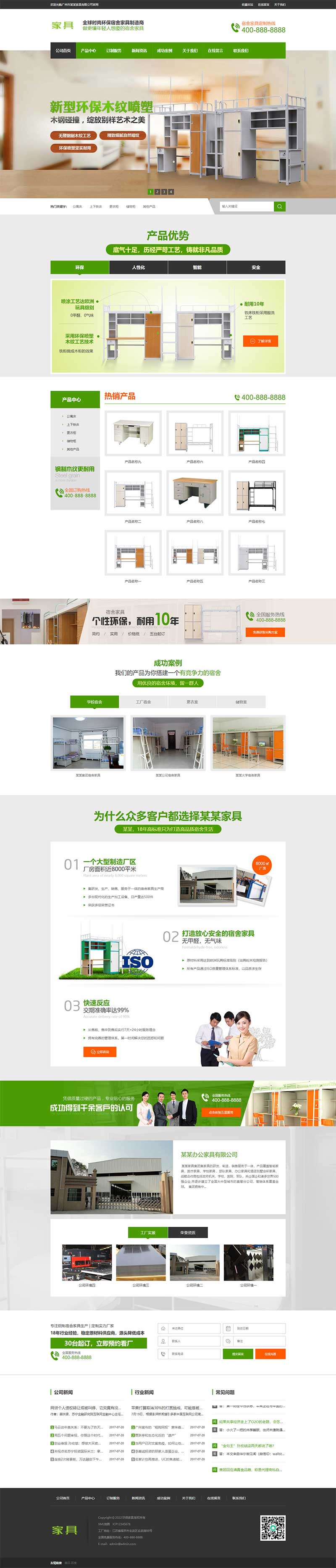 7c1c5536-da83-4df4-b59b-c6ef6640a320.png