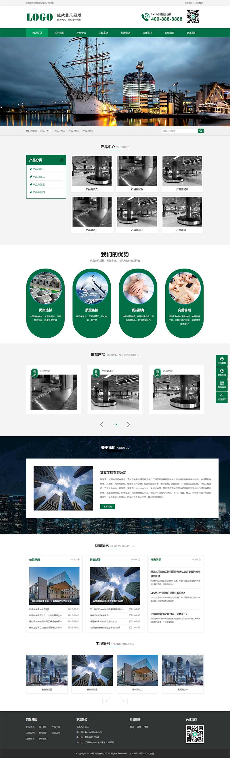 13306743-8d4a-478b-b122-24e279fe8ce3.png