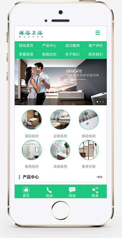 be5c4242-f697-473b-938f-d19a27a4ab09.png