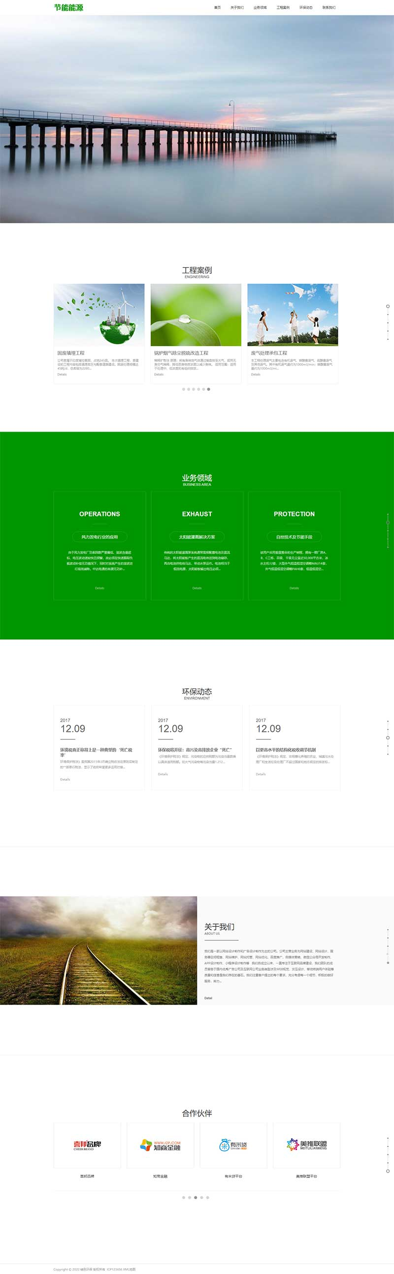 5f04a0bd-a082-414b-88bd-5d2fb21e3e6f.png