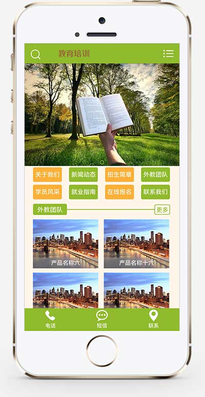 ee978ded-a619-47e8-abb7-12f099ca6cbb.png