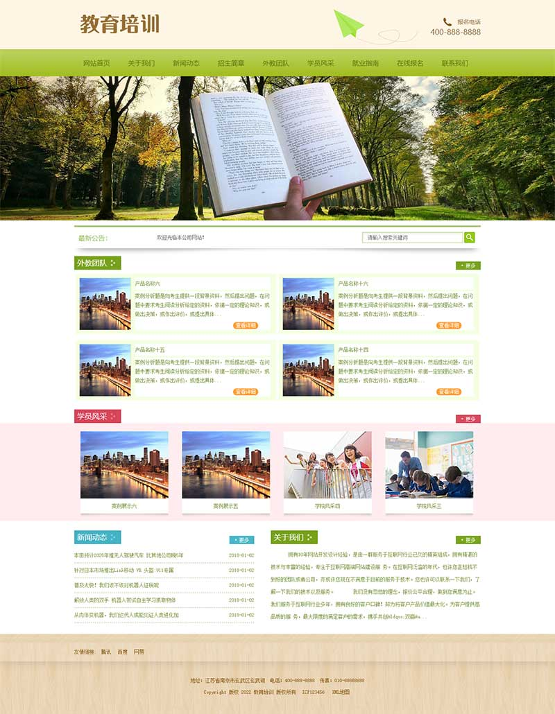 b1516ec8-ba15-43e1-9749-b00ac205583c.png