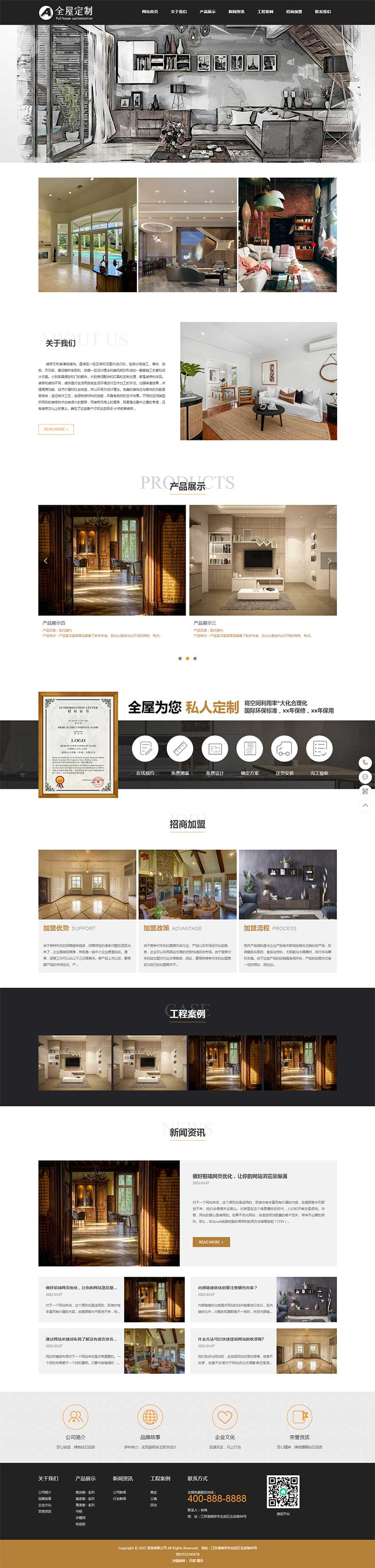 d8ca2262-76d3-48c1-a02c-2a58c3e5b34d.png