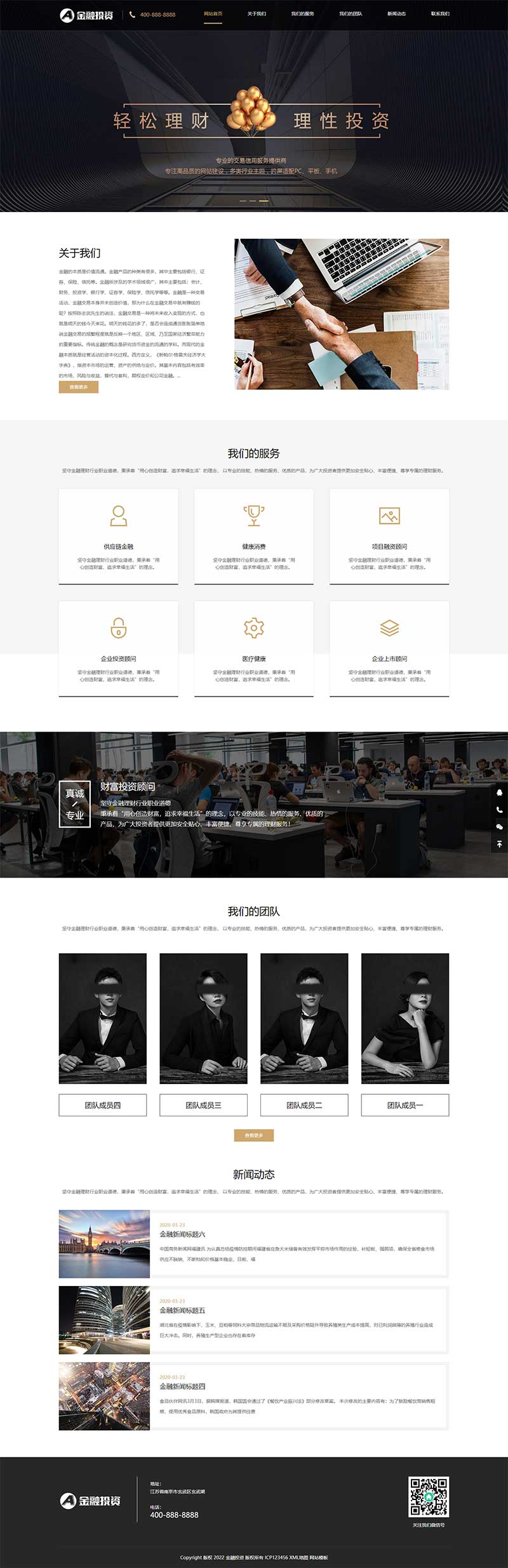 b39003f3-6dd4-463a-a522-e8c225e2bad3.png