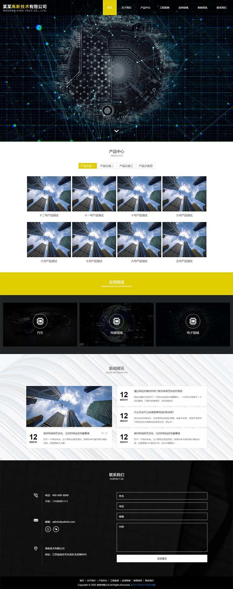 cbc177b4-eb74-4c50-8791-217fbbd1a86c.png