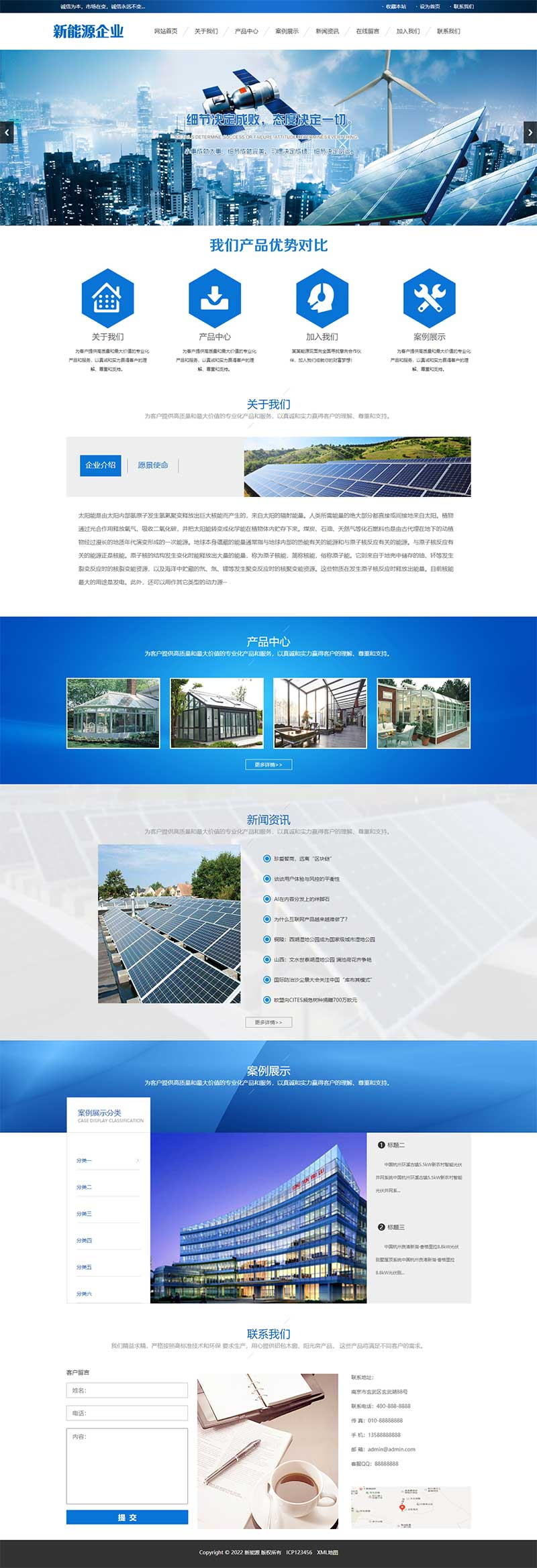 e39a5e57-4ca4-4555-a6f3-fa2a94ebb522.png