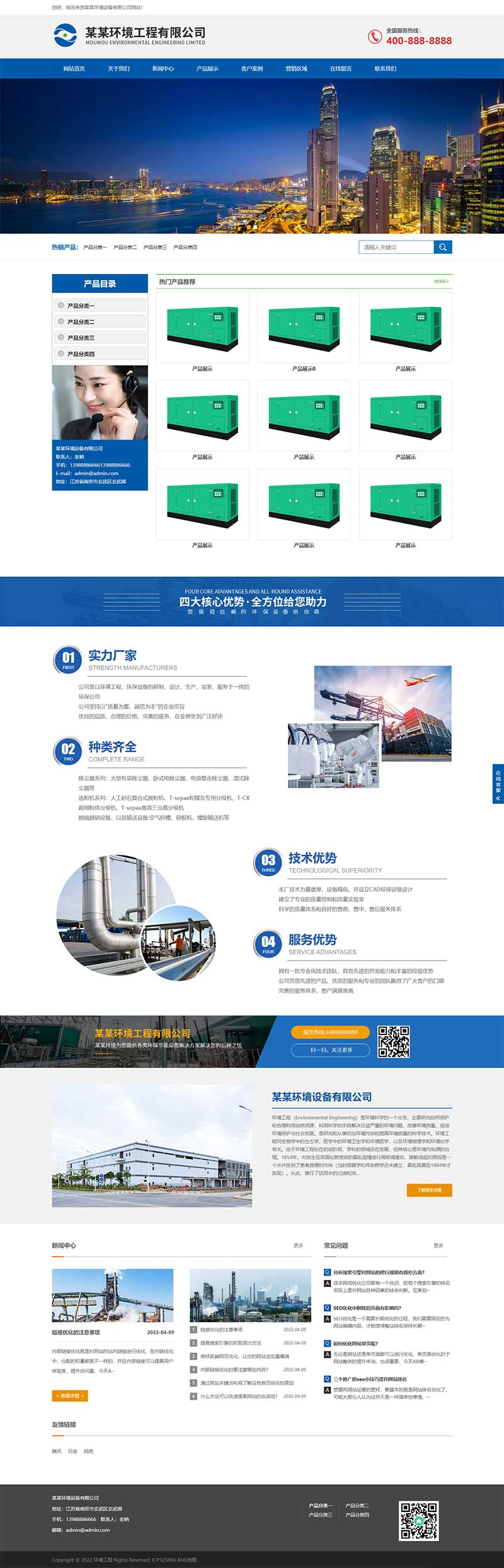 36d213e5-281c-459f-82cb-9c41ece528d7.png