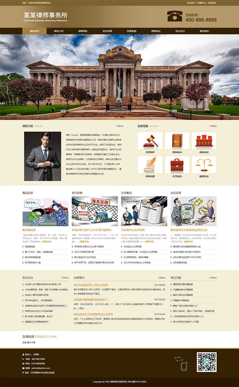 503b911c-0e8c-418c-a507-abf925c0f006.png