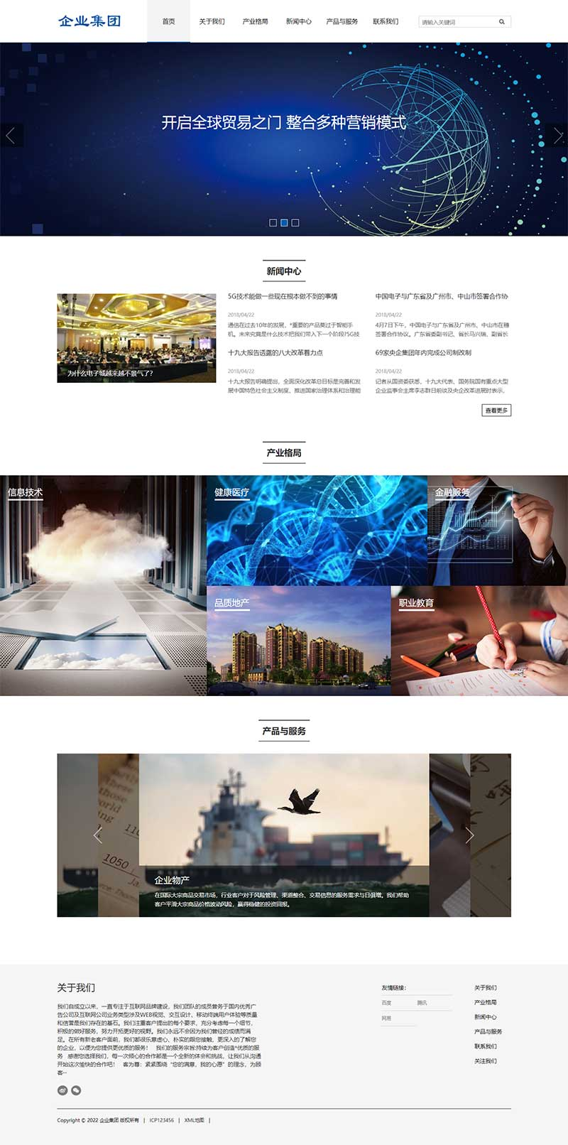 f4fd69b5-e3b0-4744-a87c-12ce21a968d8.png