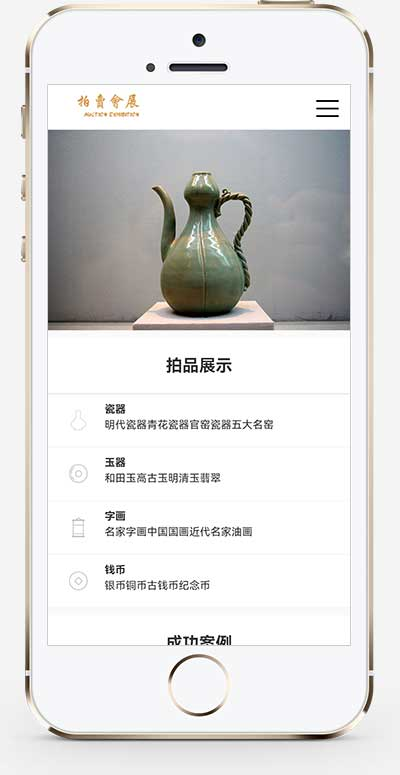 ea804cfc-e86f-4689-a5a6-33f0ea5217a2.png