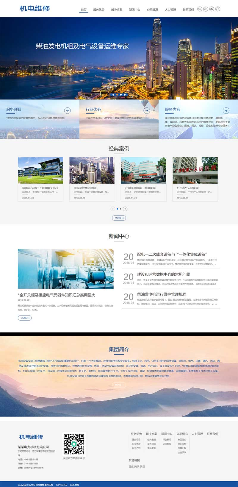 5a5eb6cd-79ad-4f71-99da-77fbe8a3ec46.png