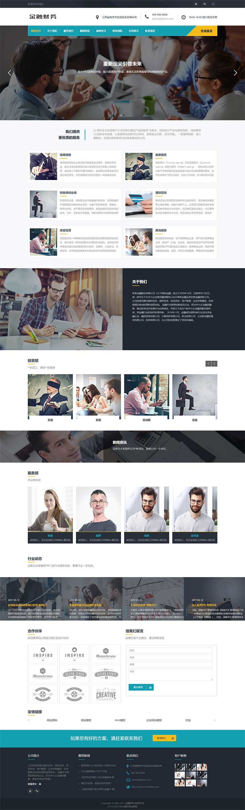 0bb1280b-ec46-45ac-95a0-e659813eb0c3.png