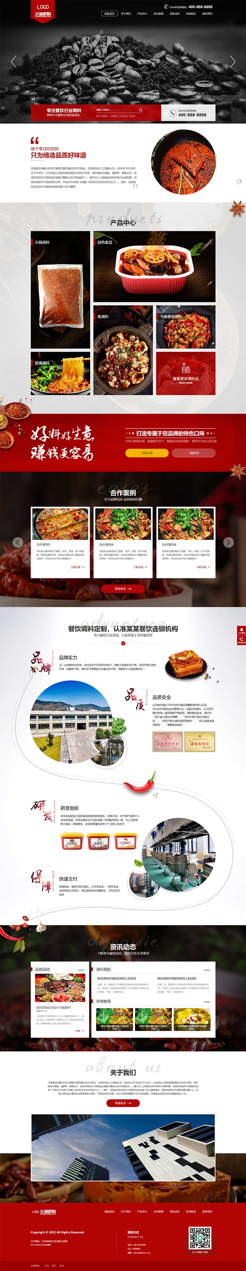 351a31e3-c14f-45db-8a41-540e37112792.png