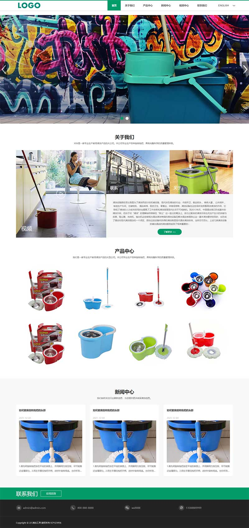 f60e1373-77dc-4c6b-a6a2-1607d3994476.png