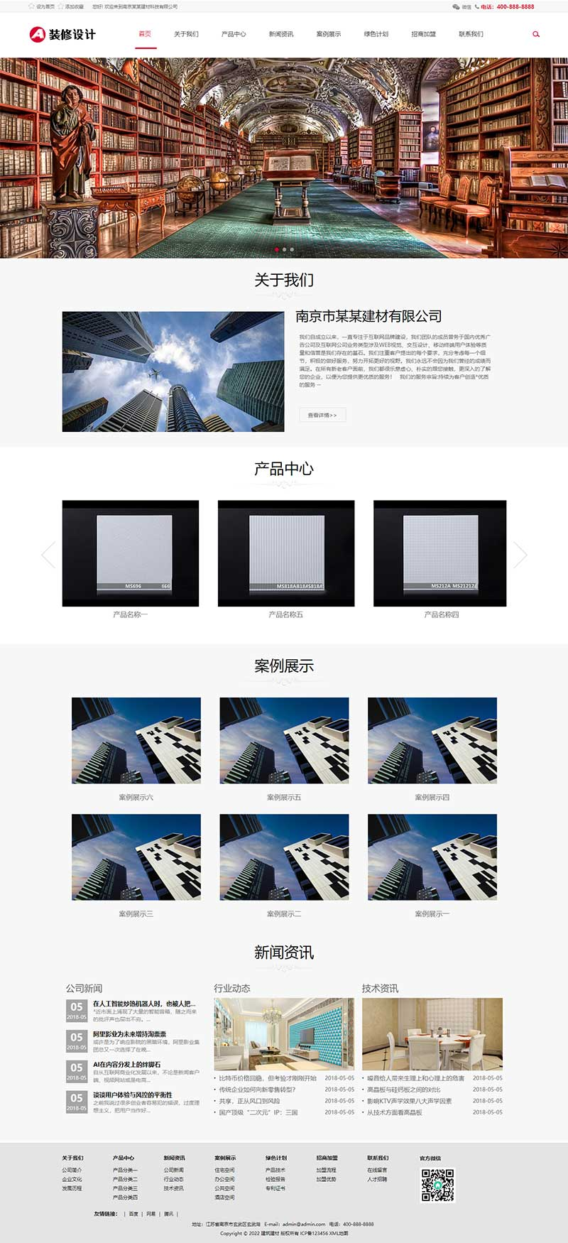 fa20818e-f14b-4583-92c3-2cf6c8c2925b.png