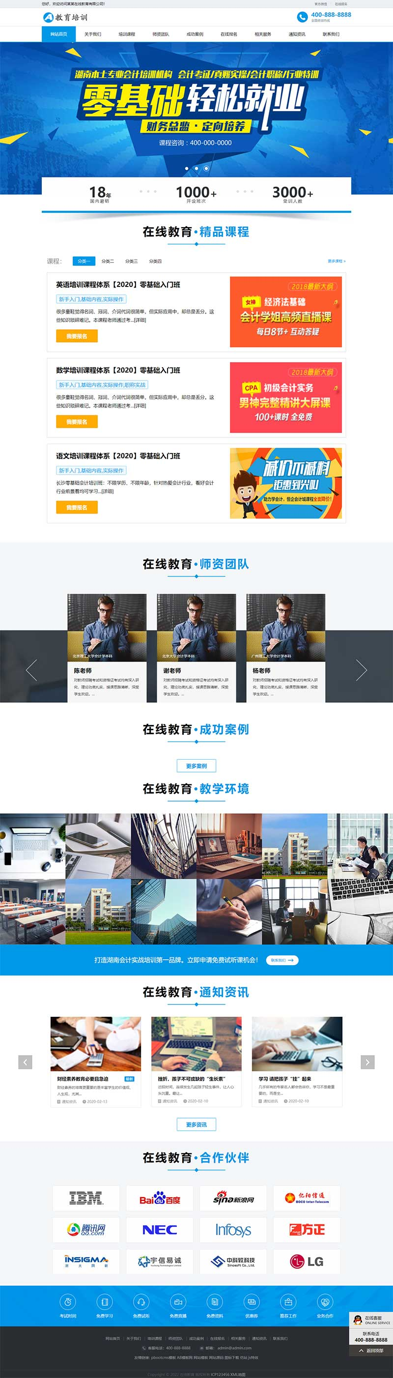 f690f628-ef41-44f4-b73d-c688b67ace7a.png