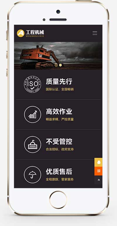 ec16808c-790e-4088-abec-f373dd15abe5.png