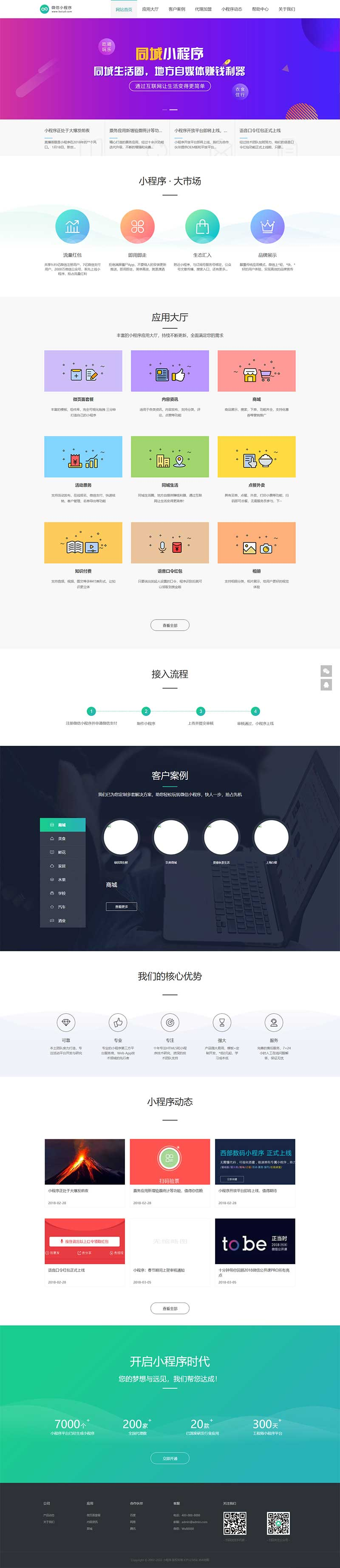 9c679cf9-bfb1-44b7-ac07-563c1806cd16.png