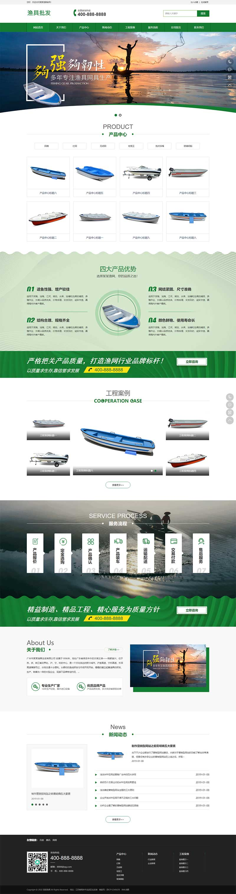 61c625a4-aefd-4a51-b451-7f52f1d4a325.png
