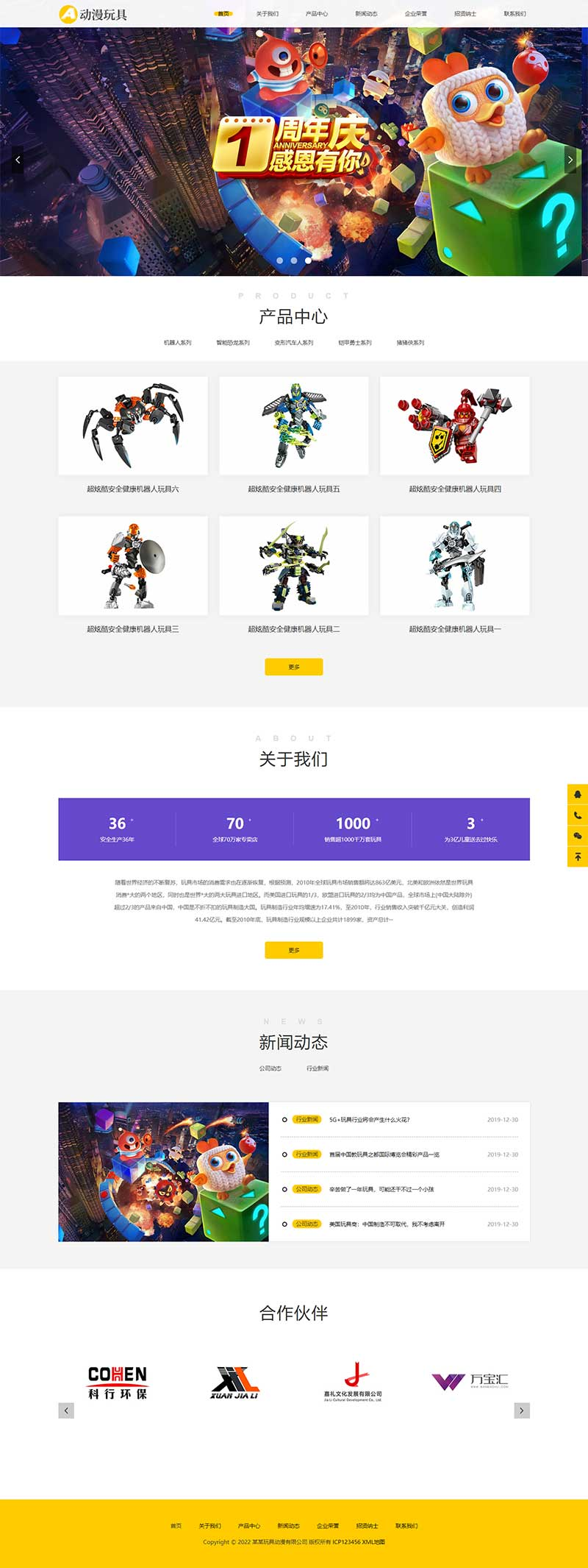 9c8f5ba1-1d2c-469a-98b0-a98505ba16a1.png