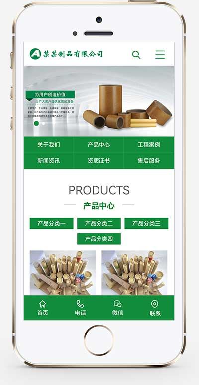 edc73487-b3f7-4125-b234-a4b8f7c57e16.png